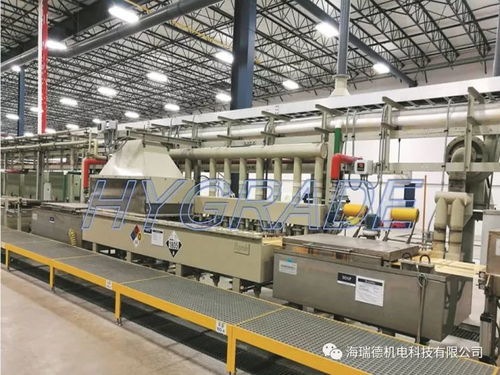 江陰海瑞德機(jī)電科技祝金屬制品行業(yè)會(huì)議圓滿(mǎn)成功 共筑精密金屬切削加工新篇章