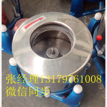 專精于離心脫水與粉粹技術(shù) 上海永新脫水機(jī)械制造廠，為工業(yè)加工注入新動(dòng)力