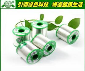 深圳市綠色時代錫業制品有公司