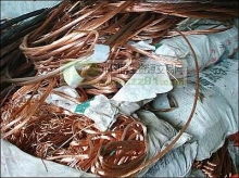 求購(gòu)東莞 東莞回收 第274頁