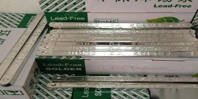 上?；厥沼秀U無鉛錫條錫渣錫絲錫塊錫膏錫錠
