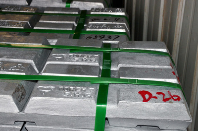 錫錠價格如何,深圳錫錠批發(fā)價格_長沙市恒榮金屬材料貿易 - 商國互聯(lián)網(wǎng)