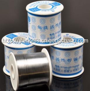 深圳優(yōu)質錫廠供應各種特殊焊錫條 焊鋁 不銹鋼 高溫錫條_世界工廠網(wǎng)移動版