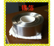 產(chǎn)品庫(kù)